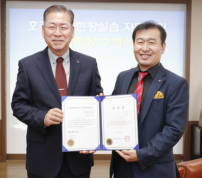 영남대 해외 인턴 “선배가 돕는다!”